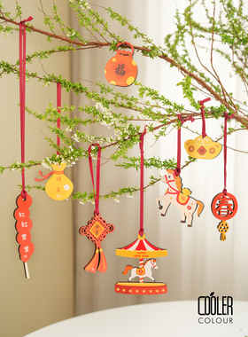 CoolerColour马年原创2026挂饰喜庆新年春节过年装饰木牌吊牌双面