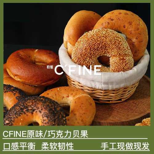 全麦健身代餐进口早餐三明治