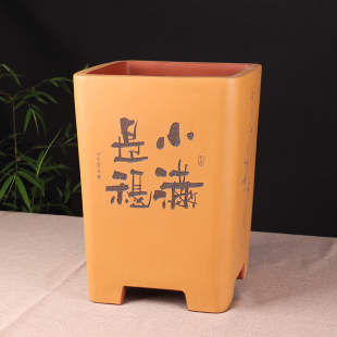 蔓木人紫砂宜兴紫砂花盆精品手工刻绘大四方签筒建兰惠兰绿植盆景