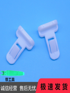 适用丰田皇冠锐志威驰RAV4荣放前后包围包角轮眉挡泥板扰流板卡扣