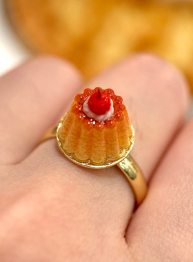 PuddingParty布丁派对原创开口樱桃奶油焦糖布丁戒指可爱少女礼物