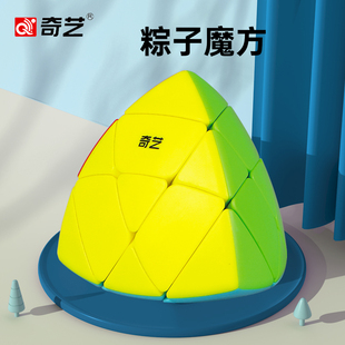 奇艺粽子三阶初学异形型魔方顺滑不规则超高难度烧脑益智玩具