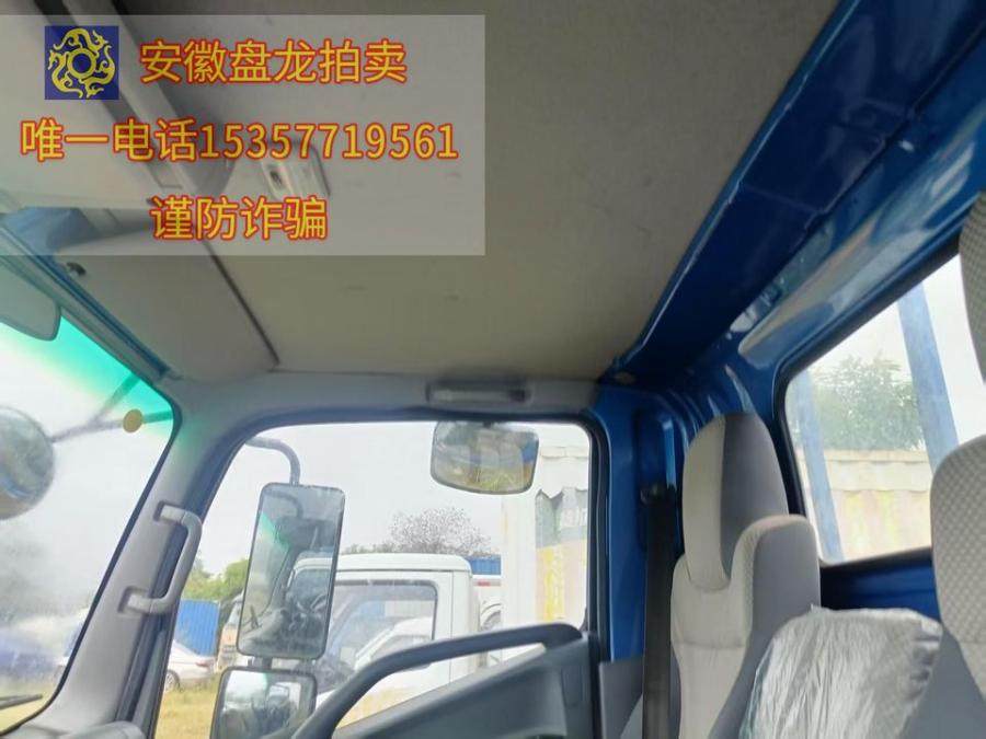 1月4日广州江淮牌轻型栏板货车-粤T51020（不含车牌号）网络拍卖公告