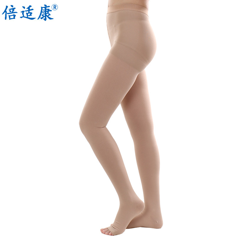 倍适康医用弹力袜 一级/二级连裤袜 静脉曲张术后水肿男女通用