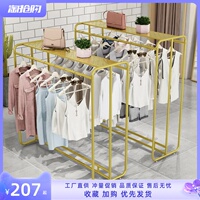 睡衣挂衣架童装店双排服装展示架子铁艺落地内衣裤架可拆卸中岛架