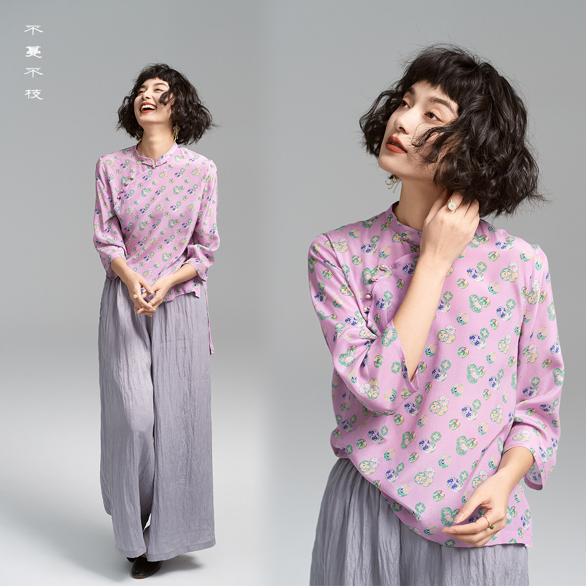不蔓不枝【西子】桑蚕丝故宫印花纹样中式小衫改良短上衣文艺夏季