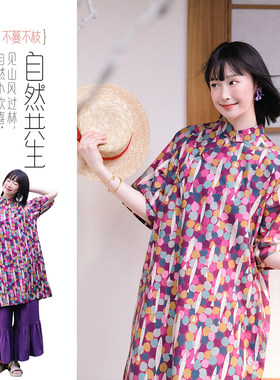 不蔓不枝【嬉汐】纯棉彩色印花波点立领盘扣改良旗袍连衣裙文艺夏