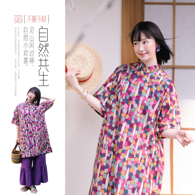 不蔓不枝【嬉汐】纯棉彩色印花波点立领盘扣改良旗袍连衣裙文艺夏