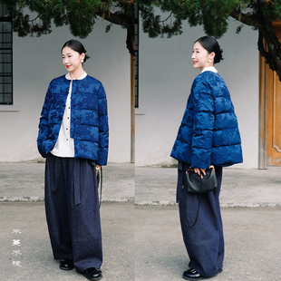 不蔓不枝【致之】羽绒衣95白鸭绒加厚提花宽松保暖盘扣文艺复古冬