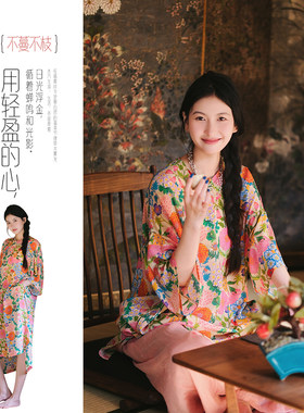 不蔓不枝【花团锦簇】桑蚕丝新中式印花旗袍连衣裙小衫上衣连衣裙