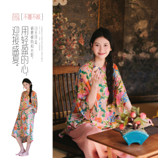 印花旗袍连衣裙小衫 桑蚕丝新中式 上衣连衣裙 花团锦簇 不蔓不枝