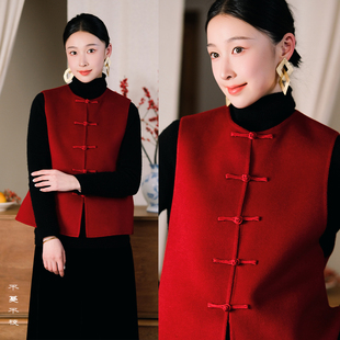 不蔓不枝【年年】羊毛新中式立领对襟坎肩马甲背心大红色新年冬季