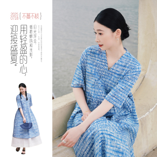 不蔓不枝【洄蓝】新中式改良旗袍娃娃裙纯棉盘扣V领短袖连衣裙夏