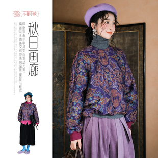 不蔓不枝【海棠花窗】套头圆领短上衣抽绳文艺复古显瘦宽松秋冬