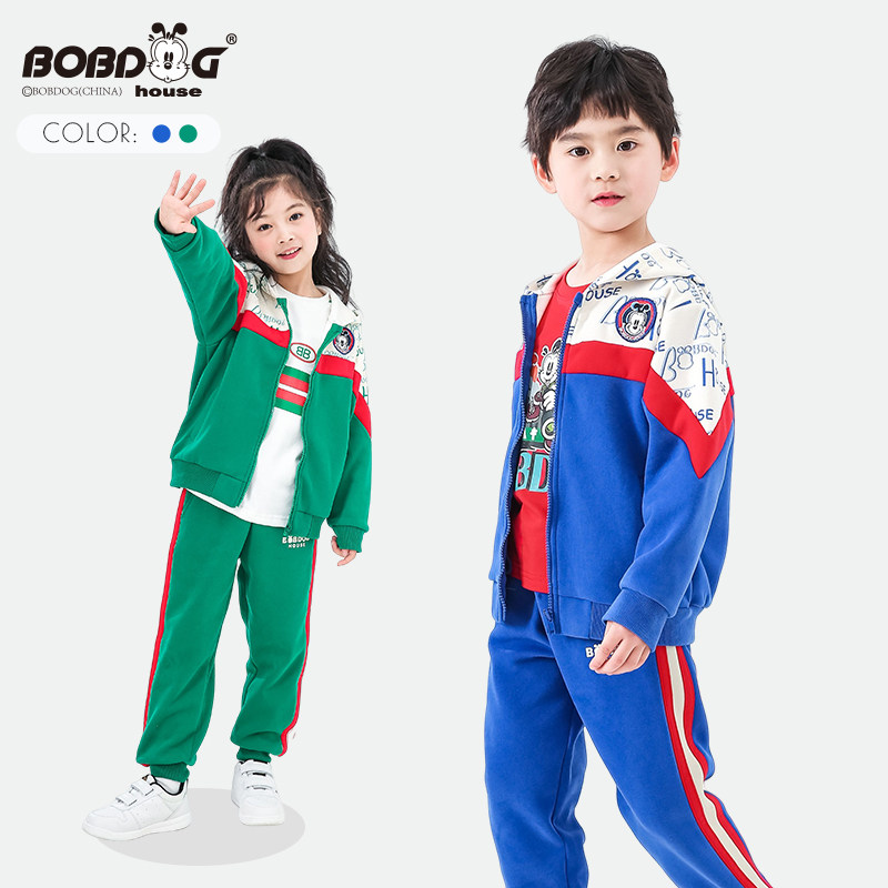 BOBDOGhouse中大童春季运动套装