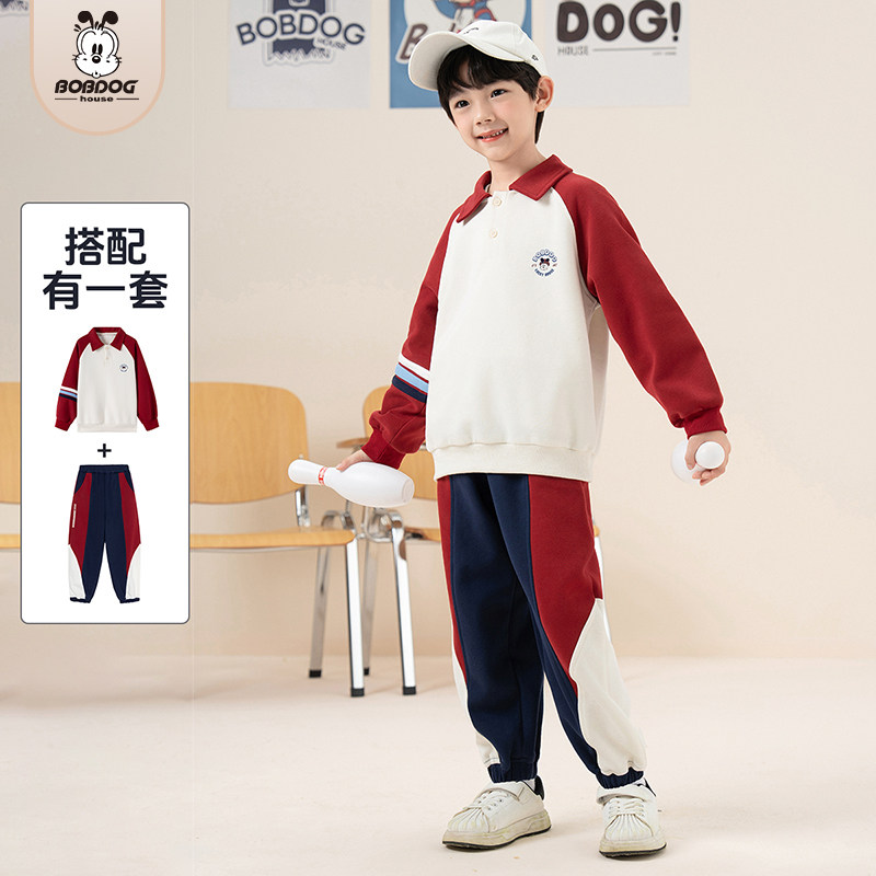 翻领上衣裤子两件套儿童时尚套装