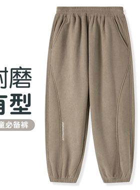 巴布豆男女童加绒卫裤2025秋冬季新款中大儿童束脚运动休闲长裤子