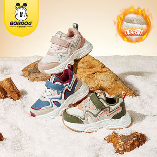 男女童棉鞋 巴布豆童鞋 中大童软底防滑加绒保暖老爹鞋 新款 2024冬季