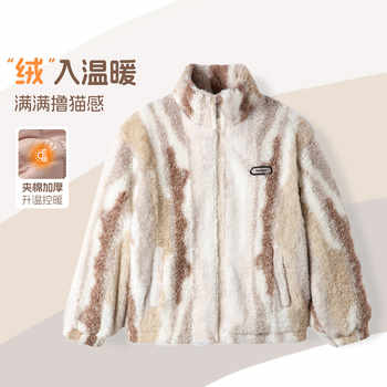 巴布豆童装女童摇粒绒外套2025冬季新款中大儿童加厚毛毛衣实付39.9元到手包邮