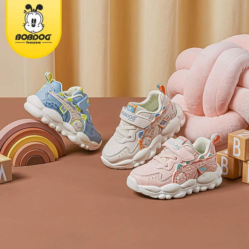 Детская повседневная обувь подходит для мужчин и женщин, спортивная обувь на липучке, туфли