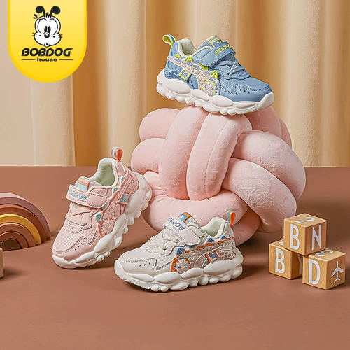 Детская повседневная обувь подходит для мужчин и женщин, спортивная обувь на липучке, туфли