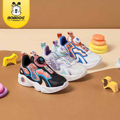 巴布豆童鞋2025新款儿童板鞋小中大童男童女童运动鞋