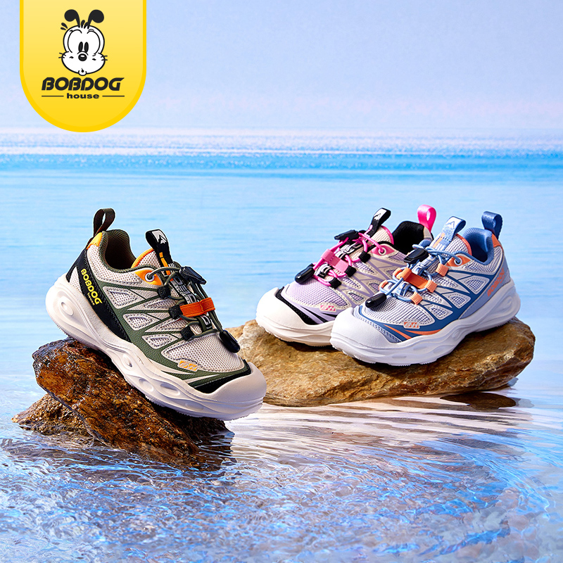 巴布豆儿童小白鞋小中大童运动鞋2025秋新款学生纽扣鞋男女童鞋子