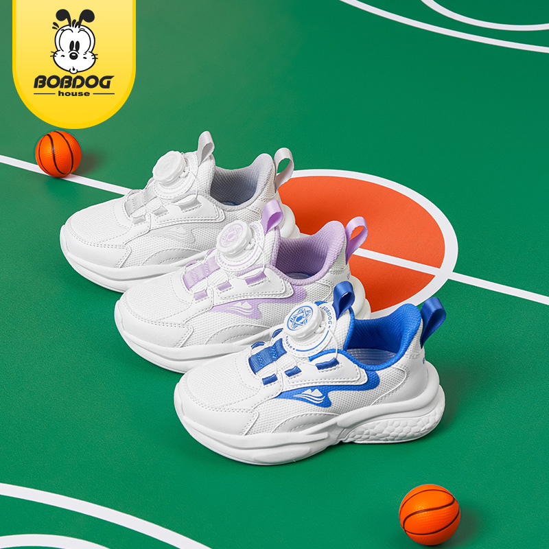 巴布豆男女童鞋子2025夏季新款纽扣网面透气男孩儿童运动小白鞋