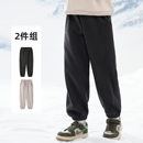 【两条】巴布豆男童加绒裤子
