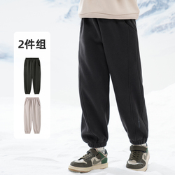 【两条】巴布豆男童加绒裤子