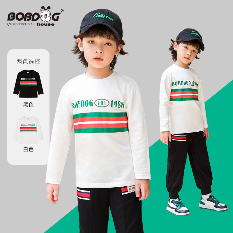 巴布豆柔软亲肤印花打底衫上衣男童女童儿童长袖t恤