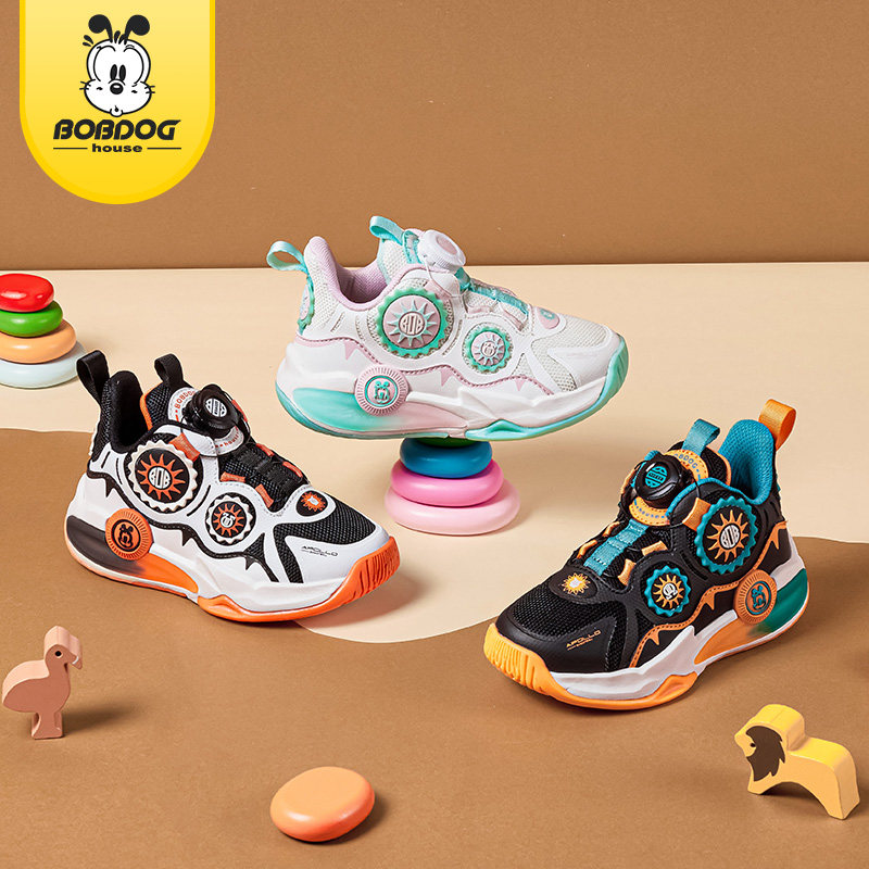 巴布豆童鞋儿童篮球鞋夏季跑步运动鞋厚底增高鞋子男童女童训练鞋