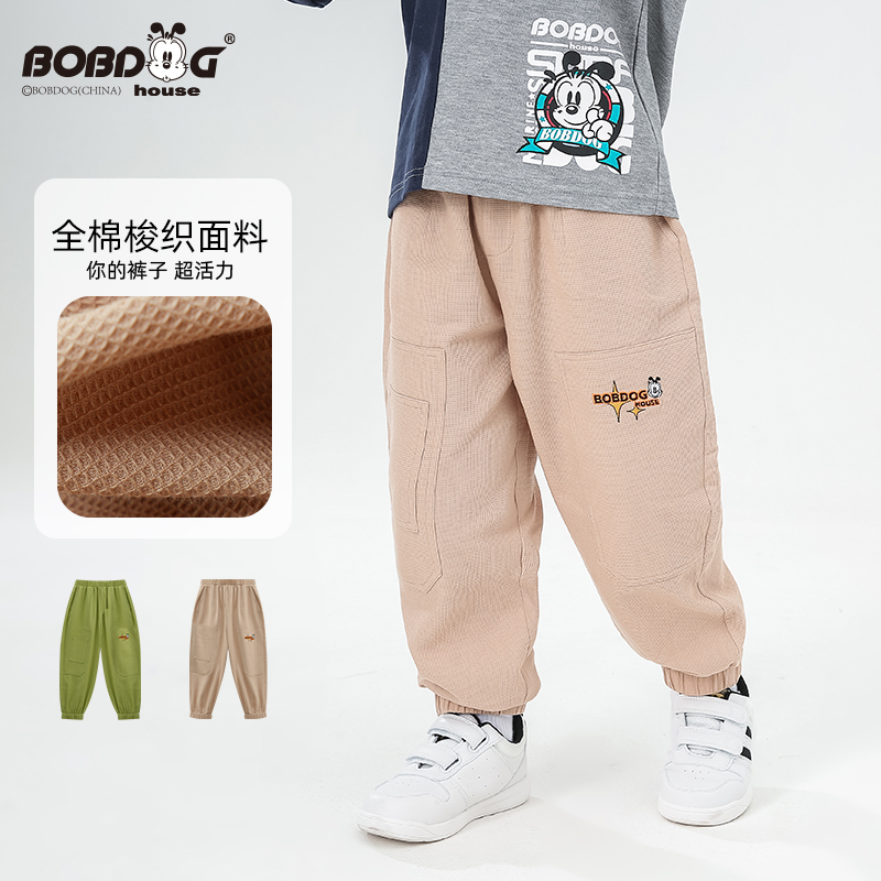 Ͳͯװɫӹװ¿гͯͯͯŮͯ 29.9Ԫ