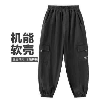 【专柜同款】24年秋冬款中大童男童女童休闲百搭时尚运动透气工