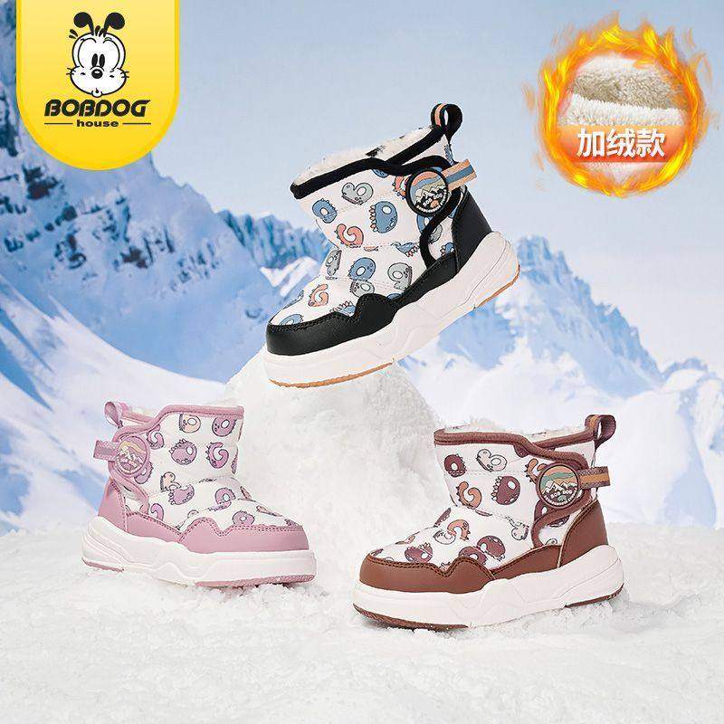 巴布豆女童加绒加厚雪地靴保暖防滑童鞋2025冬季新款女宝宝雪地靴,童鞋/婴儿鞋/亲子鞋,雪地靴,淘宝优惠券,粉丝福利购,淘宝优惠卷