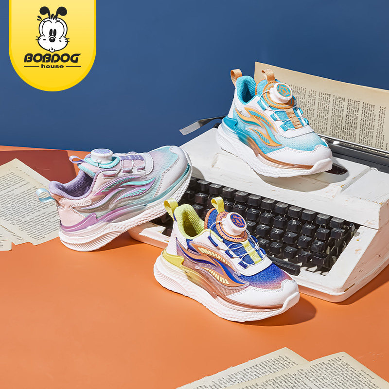 巴布豆house童鞋2023春季新款男女童休闲运动鞋中大童旋钮跑步鞋