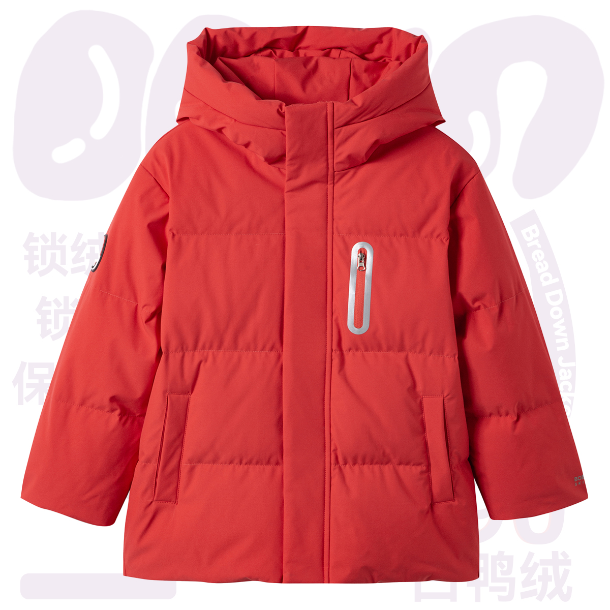 巴布豆童装男女童防寒羽绒服加厚2025冬季新款儿童洋气保暖外套
