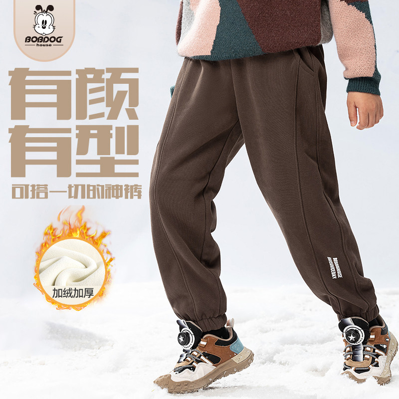 巴布豆针织2023年儿童裤子