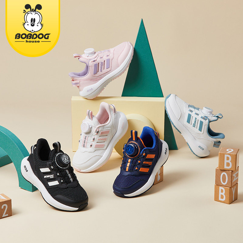 巴布豆2025年春季新款男女童儿童跑鞋透气防滑舒适轻便网鞋休闲鞋