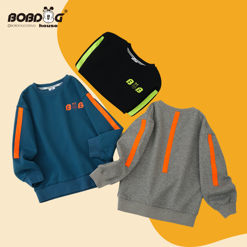 巴布豆休闲早春儿童卫衣