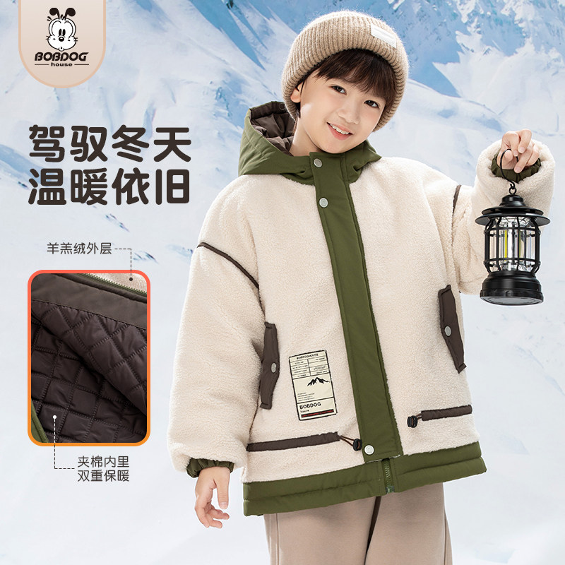 巴布豆儿童羊羔绒夹棉外套冬季新款加厚保暖男童女童中大童毛毛衣