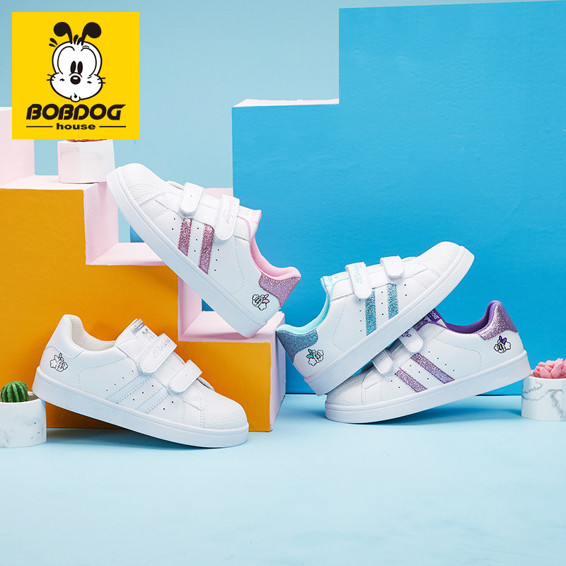 巴布豆house童鞋旗舰店女童小白鞋新款春秋儿童运动鞋中大童板鞋