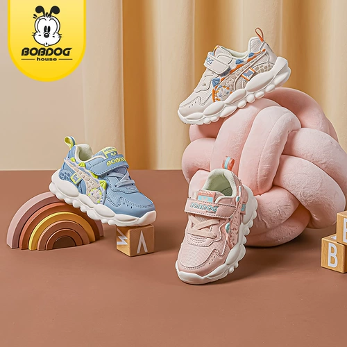 Детская повседневная обувь подходит для мужчин и женщин, спортивная обувь на липучке, туфли