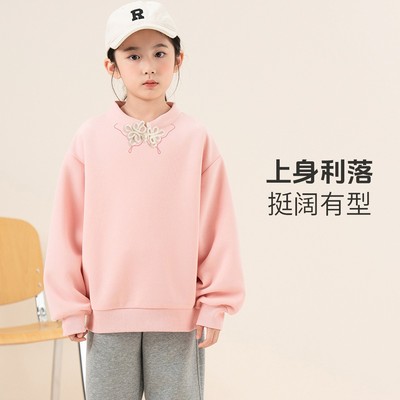 【专柜同款】24年秋冬款中大童男童女童休闲百搭舒适运动时尚