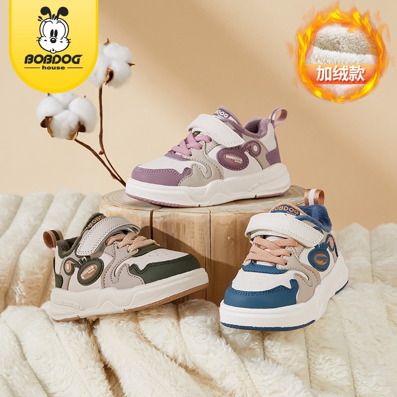 巴布豆儿童板鞋加绒加厚运动鞋魔术贴保暖鞋,童鞋/婴儿鞋/亲子鞋,板鞋,淘宝优惠券,粉丝福利购,淘宝优惠卷