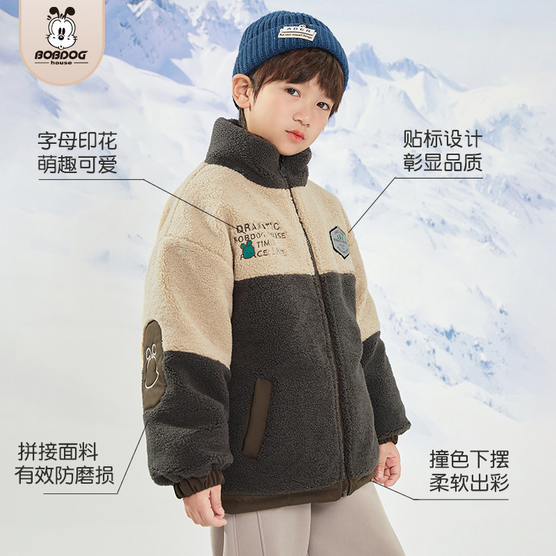 2023加厚童装BOBDOGhouse