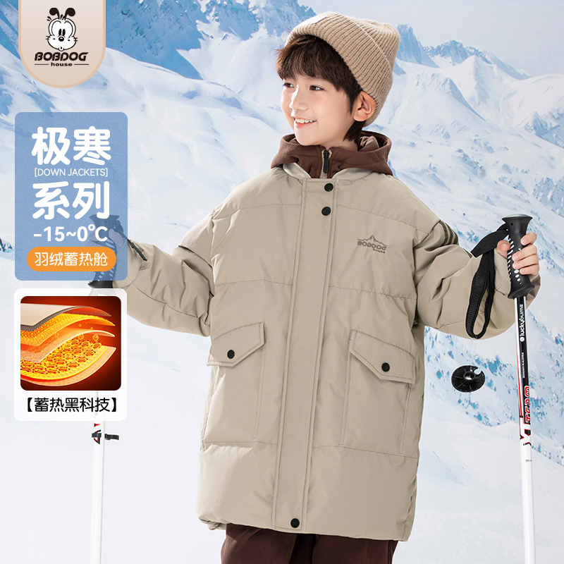 巴布豆童装25冬新品中大童儿童男童女童加绒加厚连帽羽绒服外套