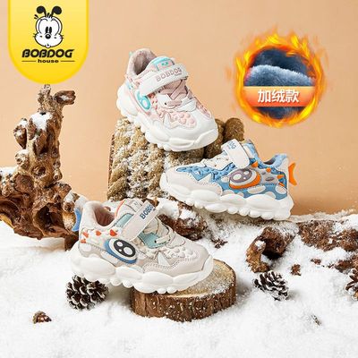 巴布豆童鞋加绒保暖休闲鞋儿童童鞋冬季新款