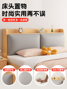 实木床简约现代家用1米8经济型1.2单人床架出租房用1.5米双人床