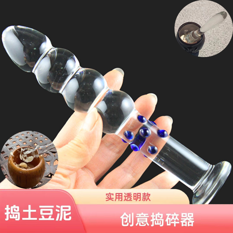 可加热高硼硅玻璃捣蒜锤棒